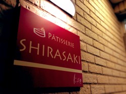 桑園のけーき屋さん